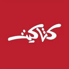 كتاكيت